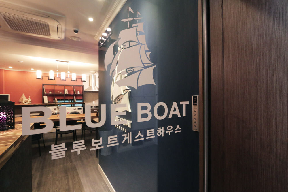 Blueboat Hostel Jeonju Bagian luar foto