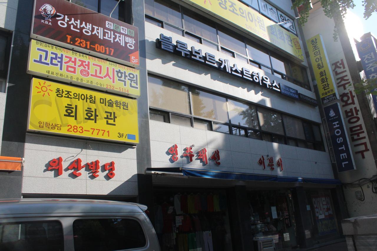 Blueboat Hostel Jeonju Bagian luar foto
